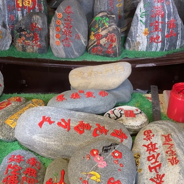 于***！定制两个 定制两个