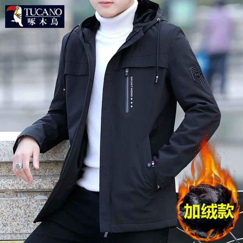 啄木鸟春秋季夹克男士连帽休闲风衣外穿秋冬加绒保暖上衣男装外套