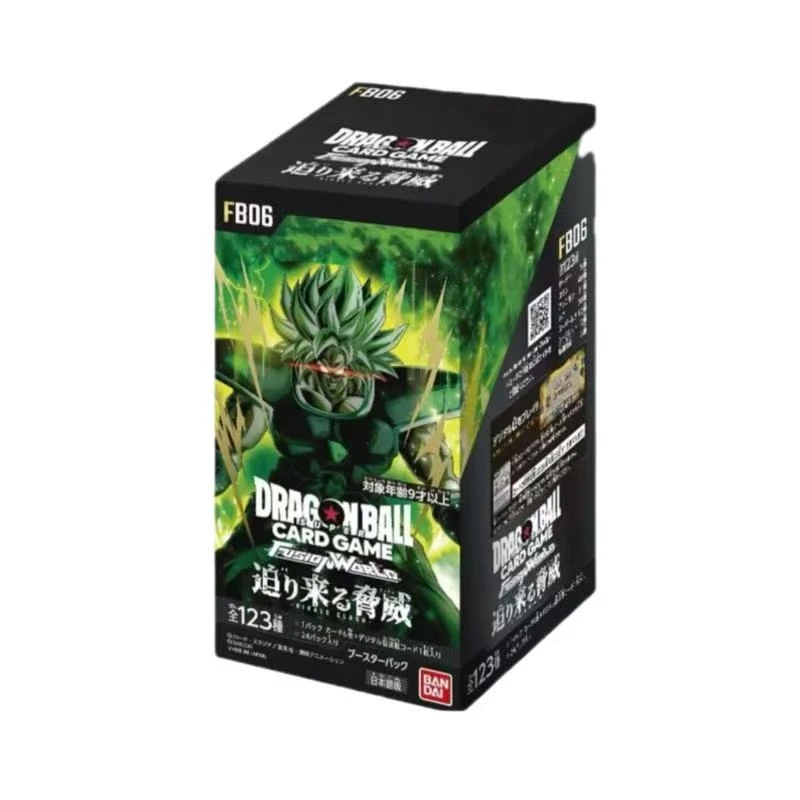 （喵）日版龙珠TCG 【FB06 迫近的威胁】 收藏卡牌（代拆）