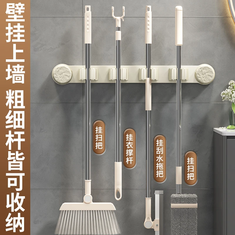 吸盘挂钩免打孔挂钩拖把夹壁挂神器无痕钉卫生间拖把挂钩吸盘挂钩
