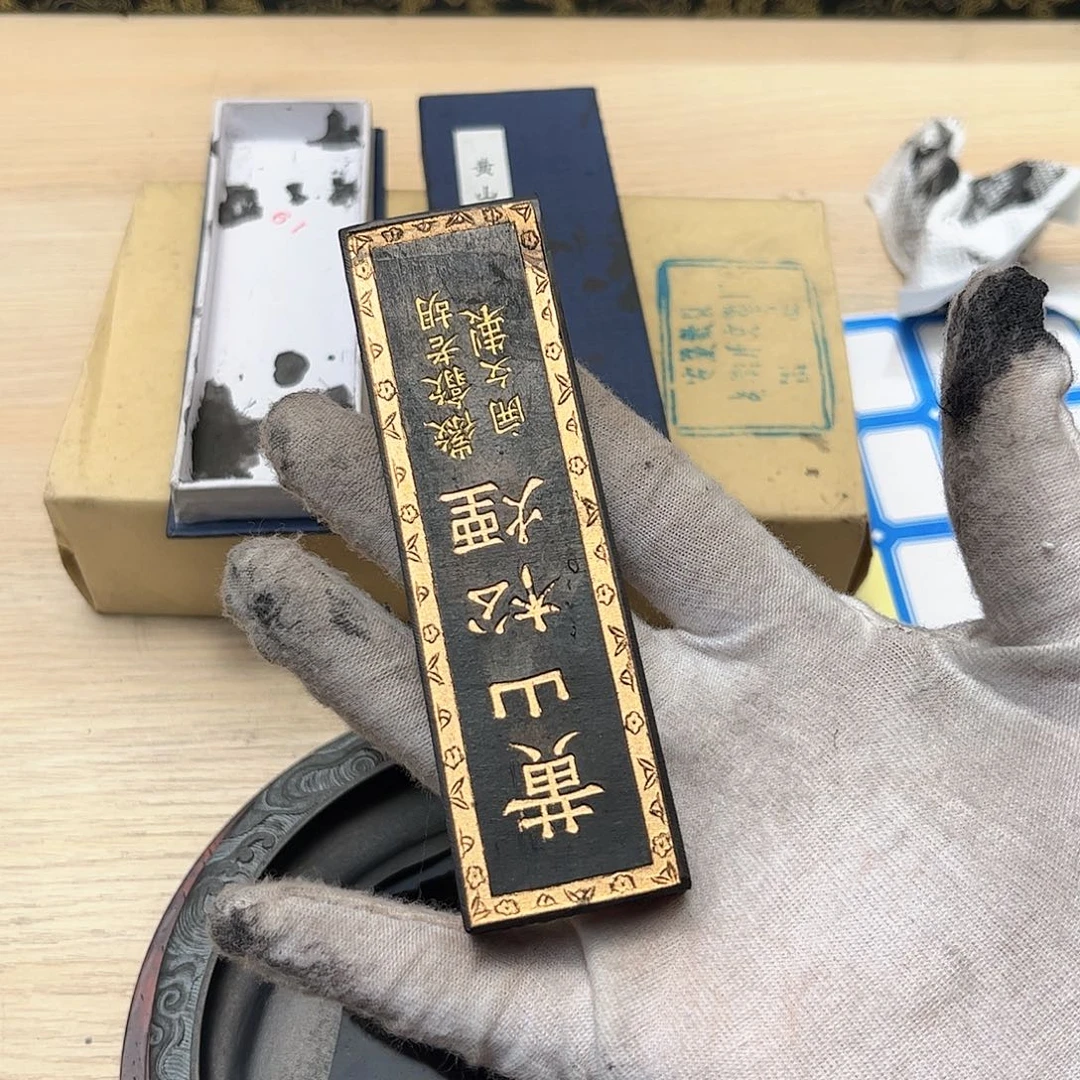 1包哈哈哈哈哈哈哈哈哈哈哈哈