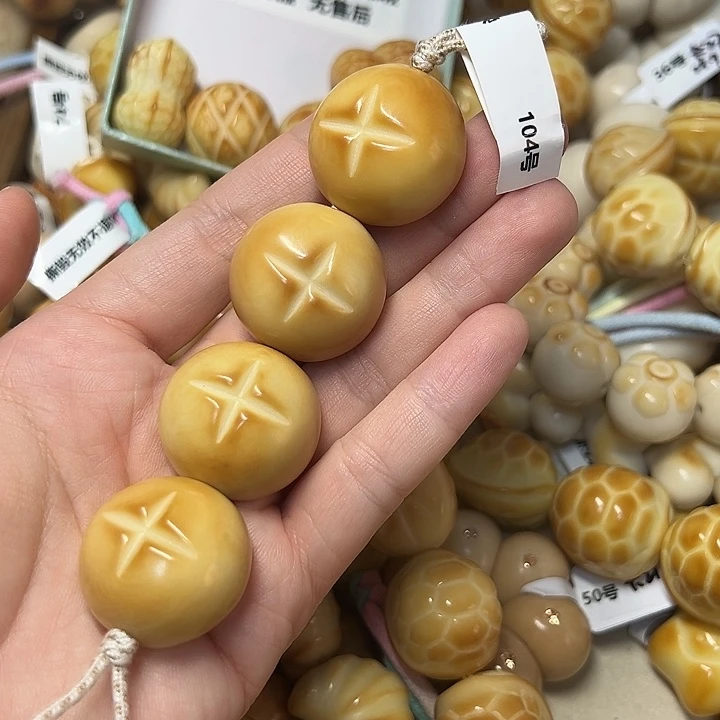 菩提根/象牙果吊坠K28 特价瑕疵款糖葫芦不退不换 104 号