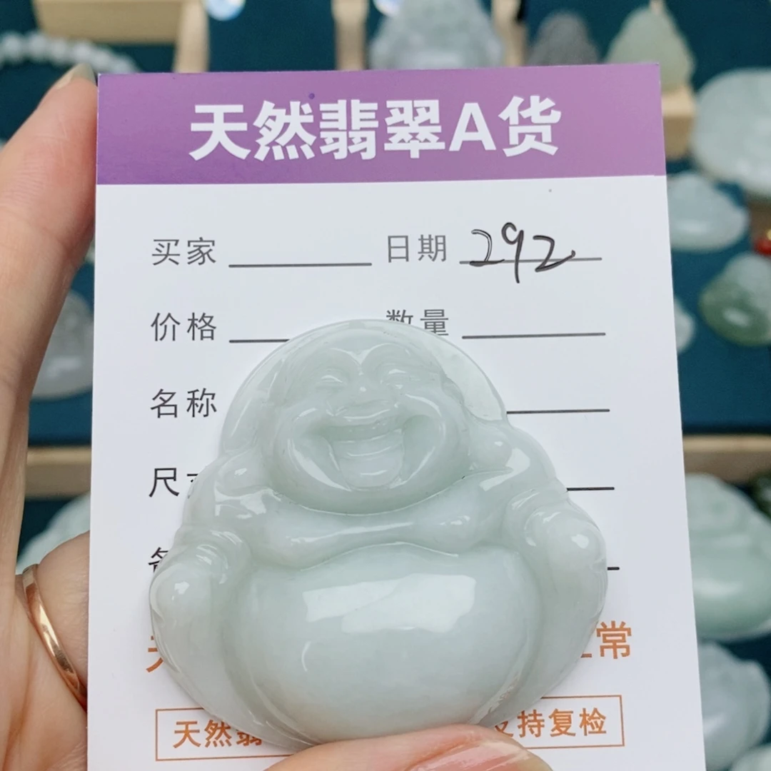 翡翠未镶嵌颈饰佛公