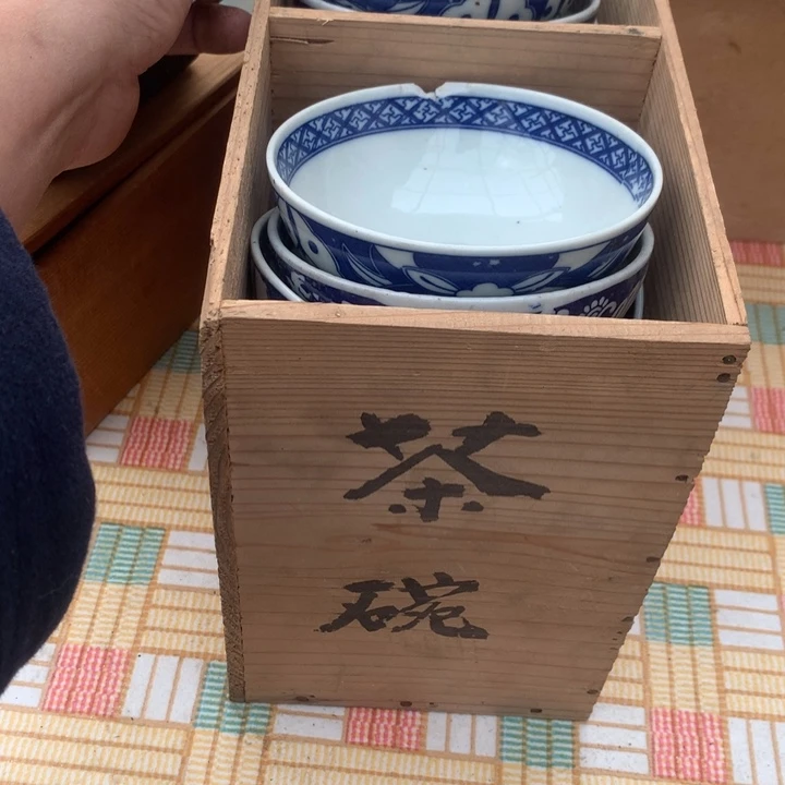 @***@工艺品工艺品工艺品