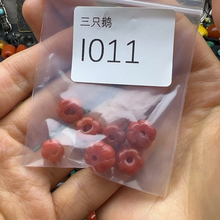 菩提根/象牙果吊坠