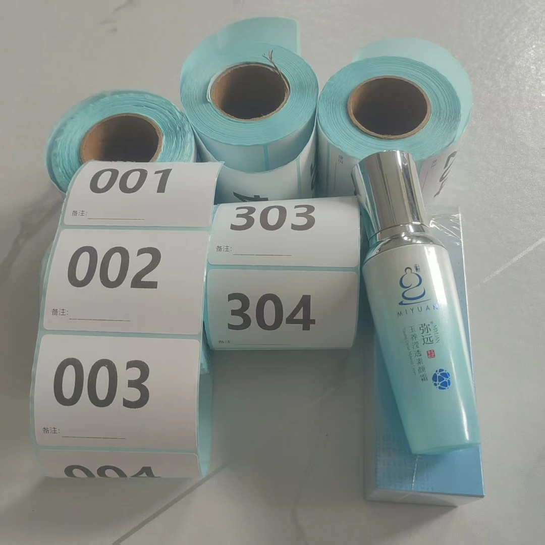 （素颜）日用百货创意贴纸链接（以直播间展示为准）