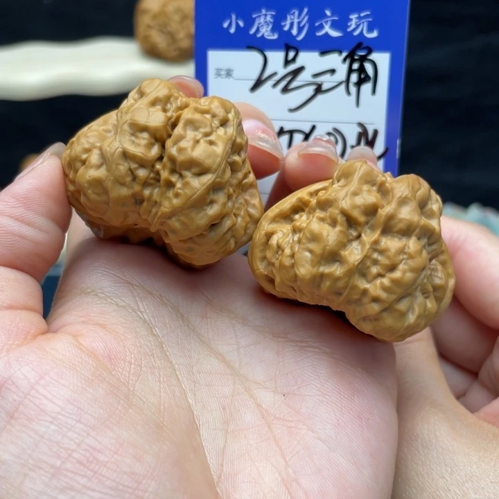 核桃把件2号 蛤蟆头三角 41