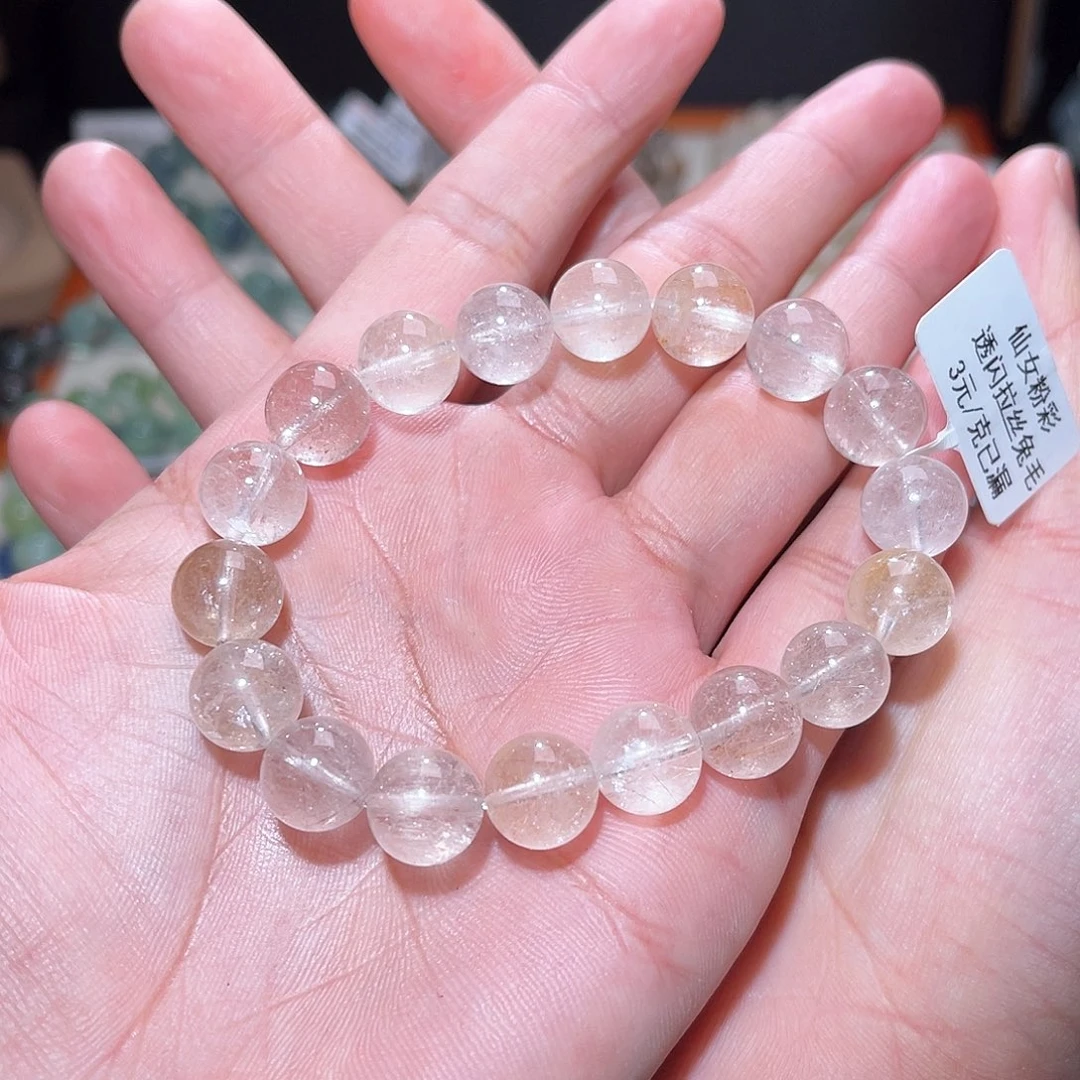 水晶手链未镶嵌316号主图手串  11+