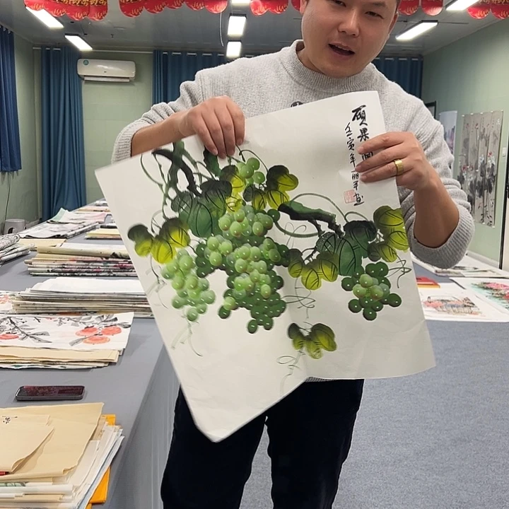 国画我们一起加油努力