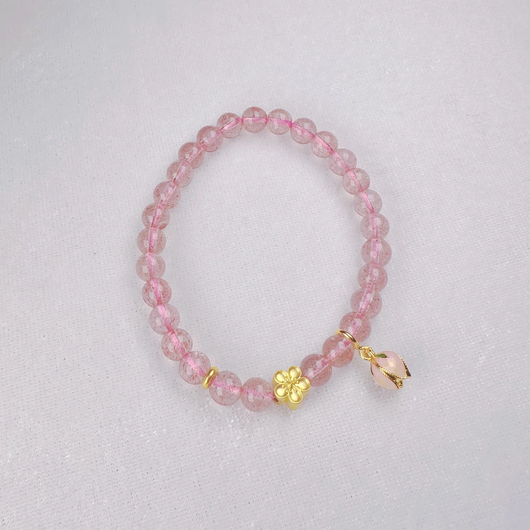 【质检发货】XH18K繁华草莓粉粉手串配件D117，现