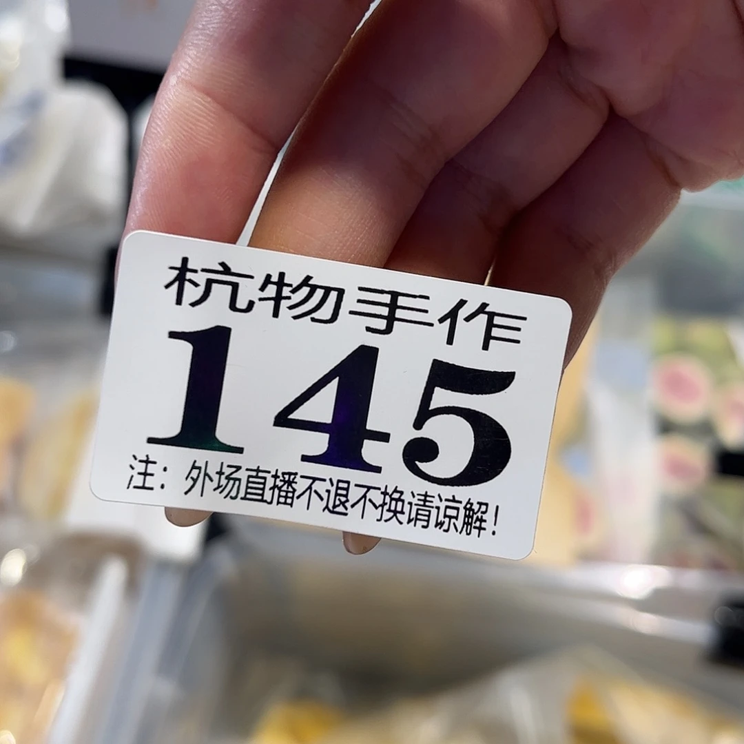 西****145江南哈哈哈哈哈哈哈