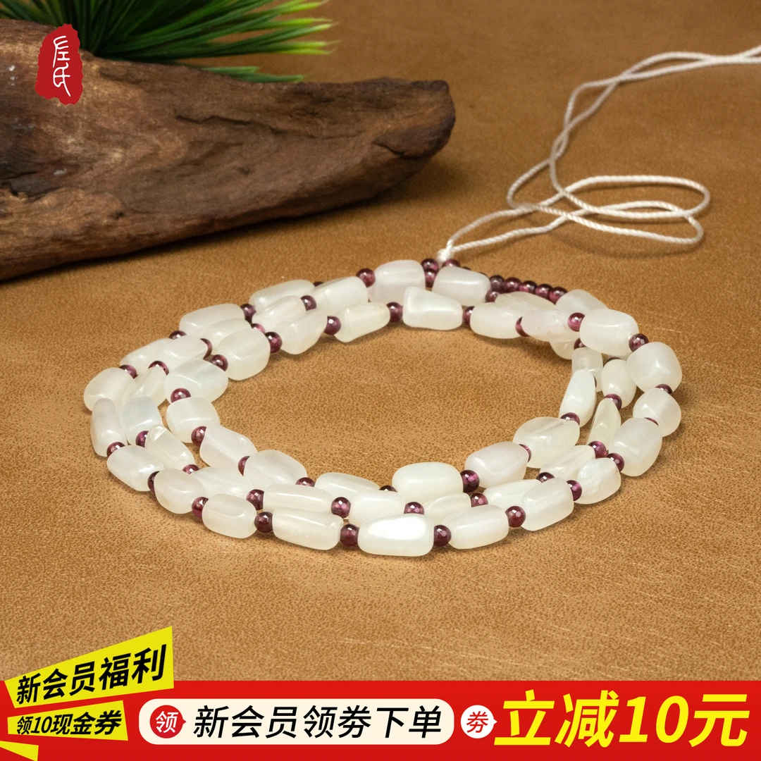 【左氏珠宝】2066和田玉原石链长链挂件链气质百搭男女款