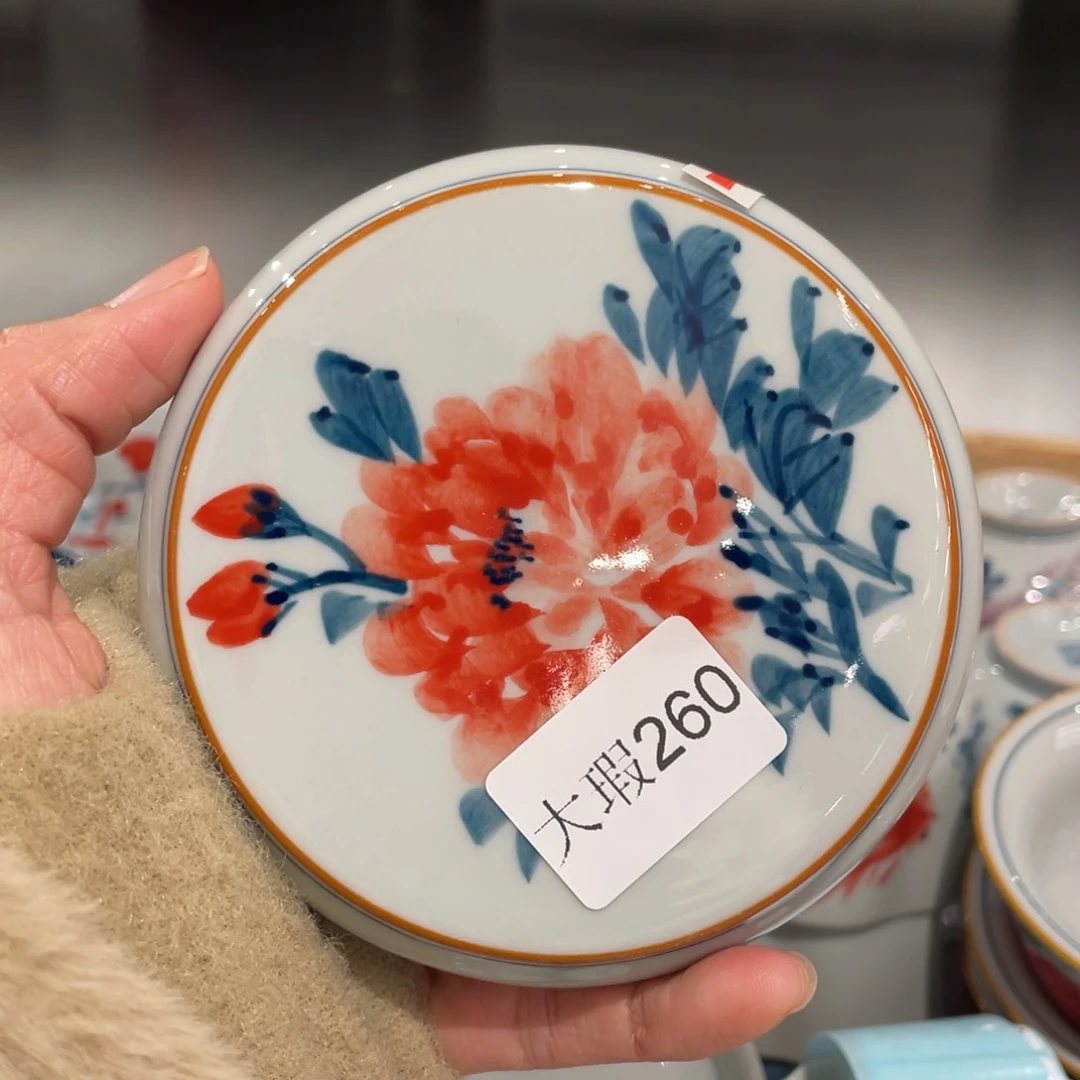 有瑕纯手绘釉下彩