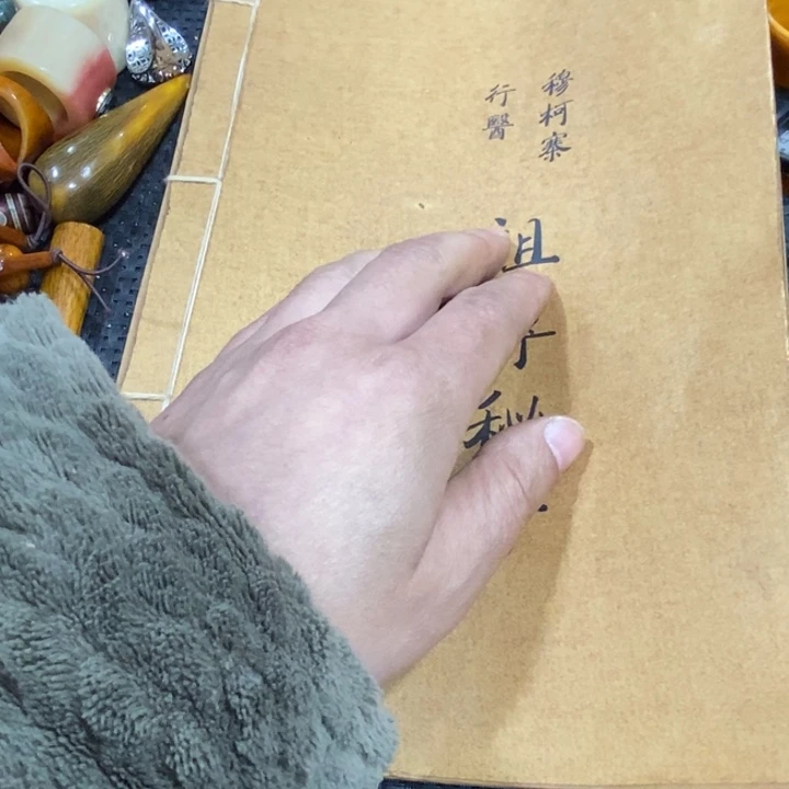 滴血莲花菩提手串