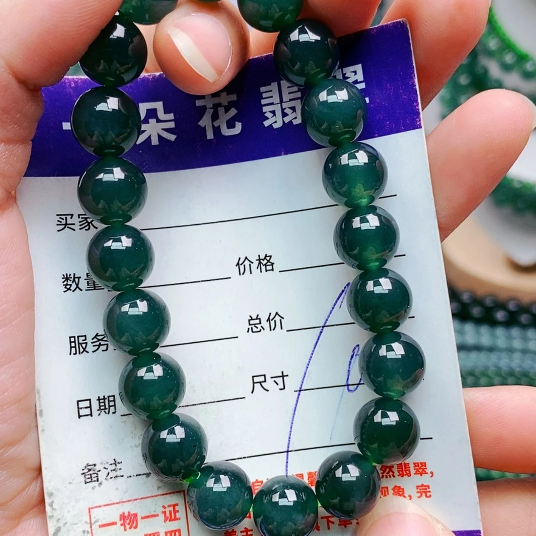 【闪购商品】未镶嵌手链翡翠翡翠