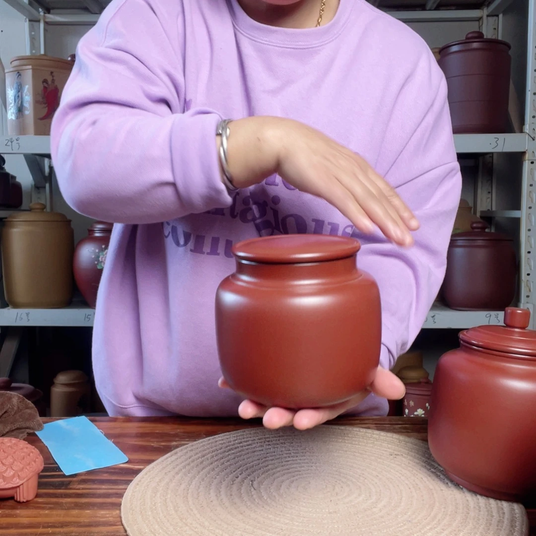 茶叶罐紫砂今天晚上