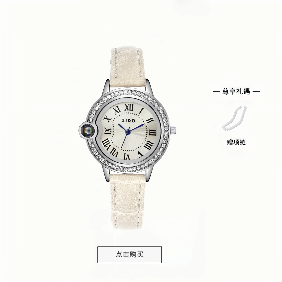 爆款告白气球蓝针轻奢百搭潮流时尚简约精致女士腕表