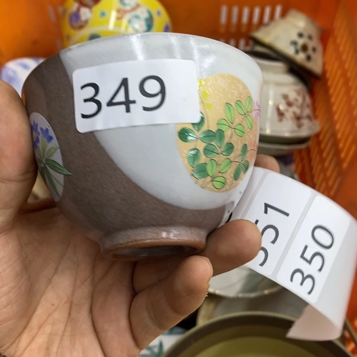 健健康康快快乐乐快乐