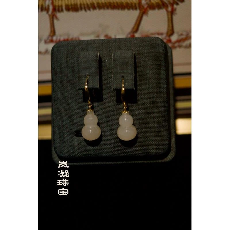 【LN岚凝珠宝】和田玉藕粉玉葫芦耳坠18k镶嵌