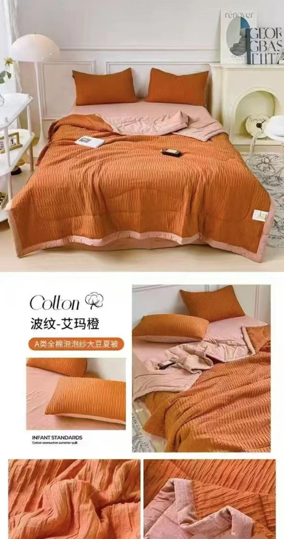 品牌尾单床品夏被床单枕套四件套