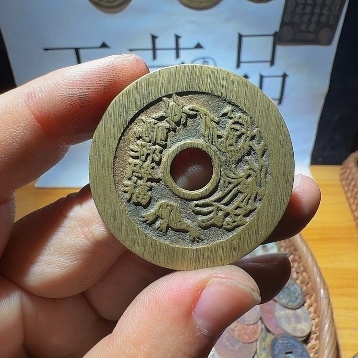 乐****小李小李手机工艺品挂件065