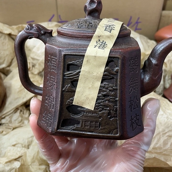 紫砂茶壶矿泥料，手工制作一把紫砂壶。