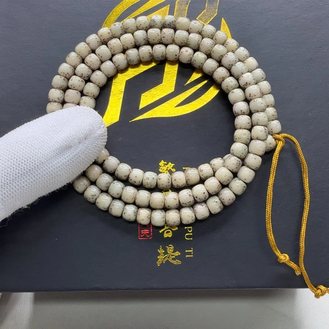 星月菩提吊坠13梵天糯冰大眼睛通体6左右108