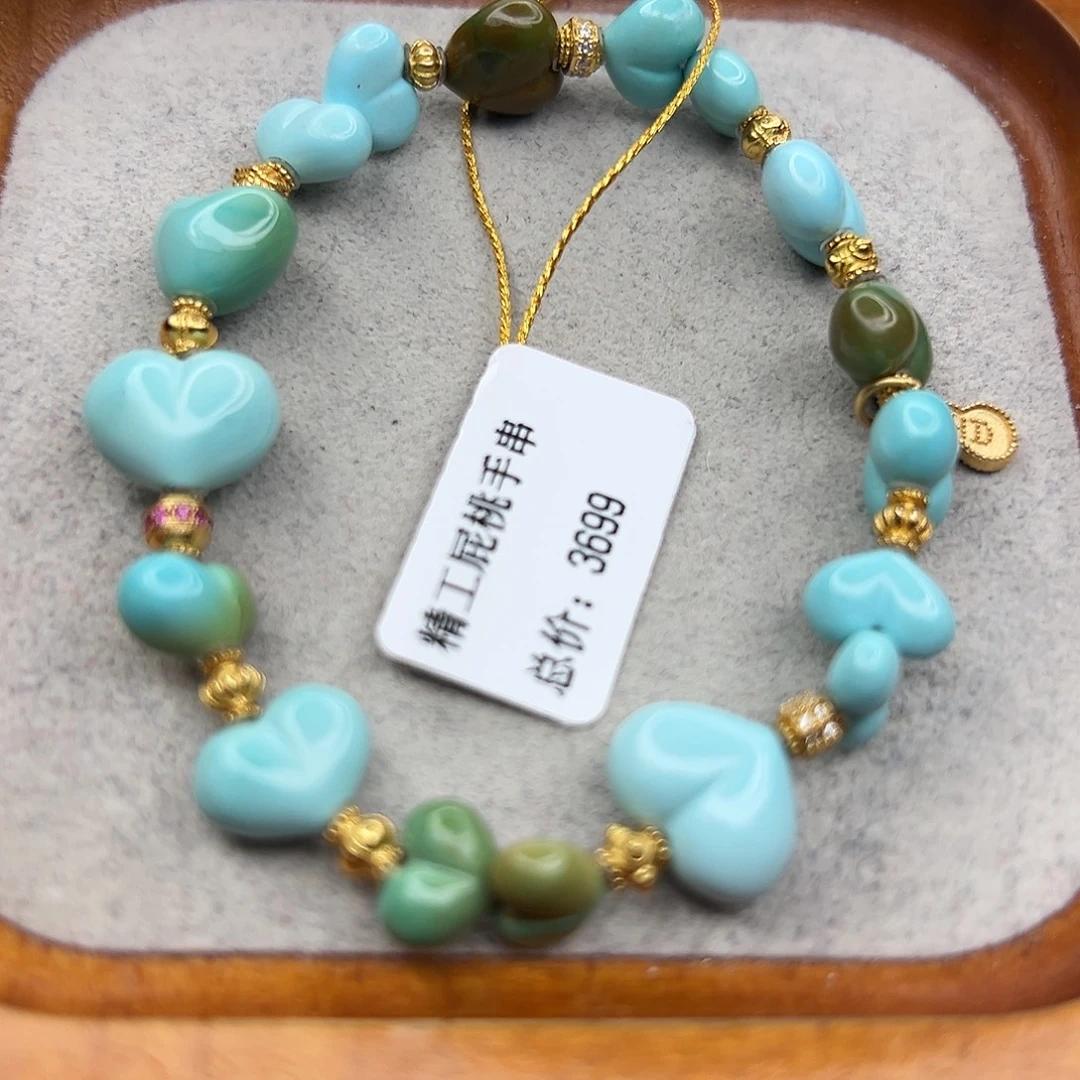 绿松石未镶嵌珠宝半成品