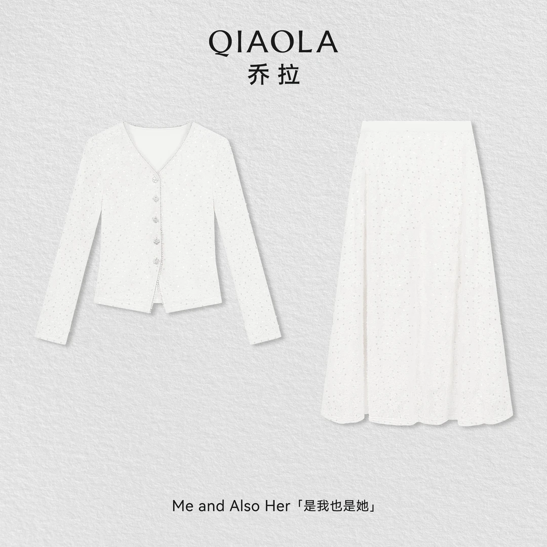 QIAOLA/乔拉【雪落之音】秋冬新款蕾丝绣珠片气质百搭优雅时尚套装