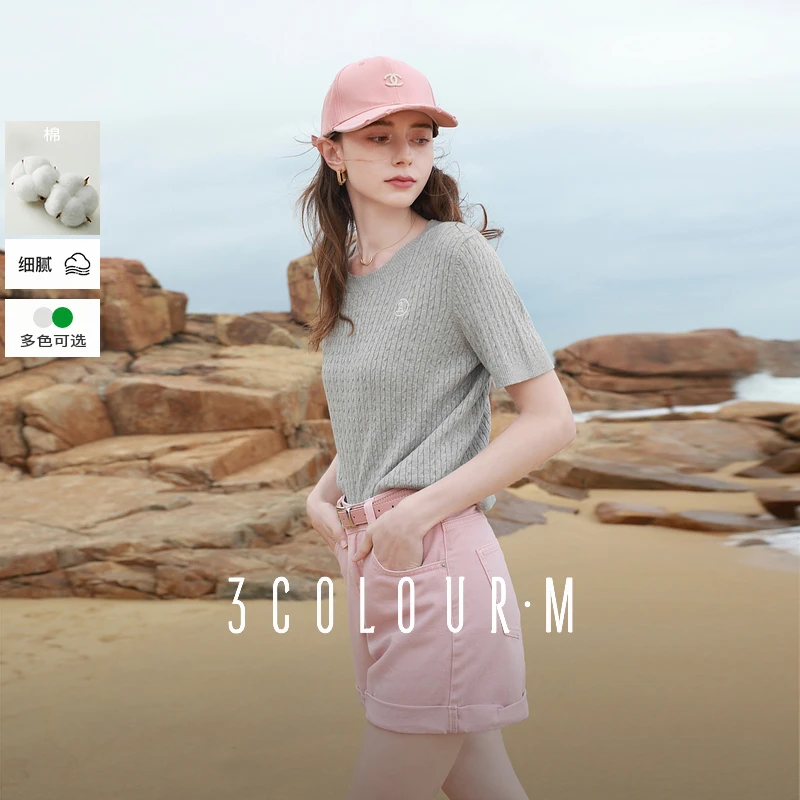 三彩2025夏季新款绞花针织衫圆领正肩短袖上衣刺绣短款毛衫简约M