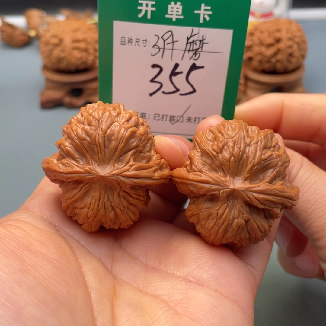 把件桃核文玩核桃