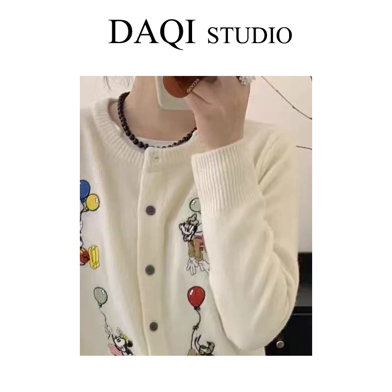 no退no换【奇奇家族毛衣】雅丹冬季新款纽扣毛衣时尚百搭G143-WD63