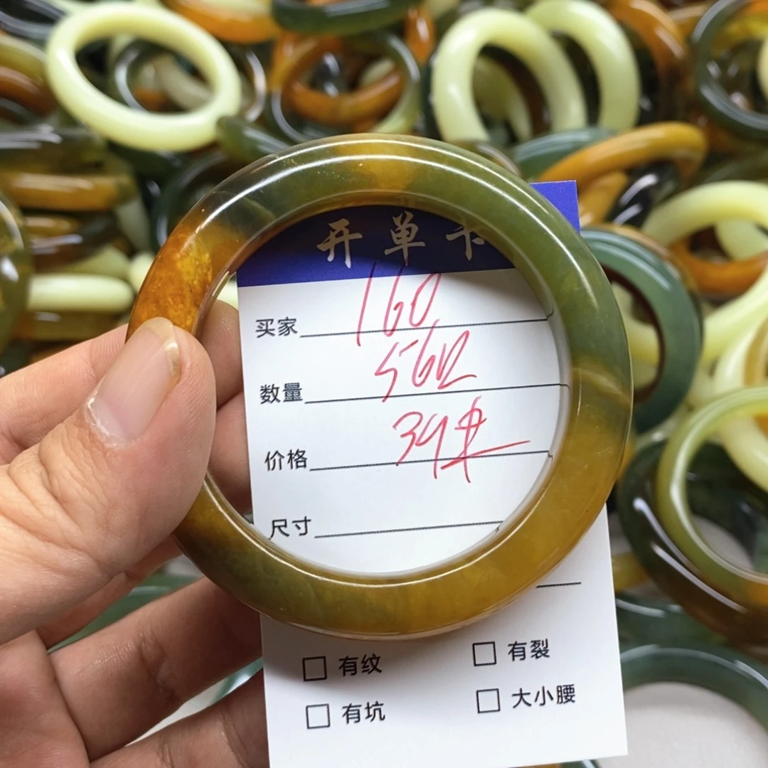 蛇纹石玉未镶嵌手镯