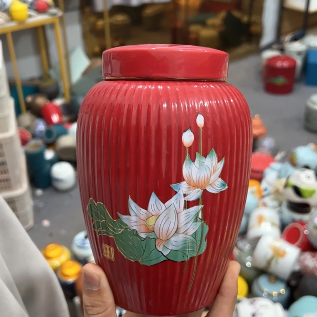 【闪购商品】茶叶罐陶瓷家用储物罐