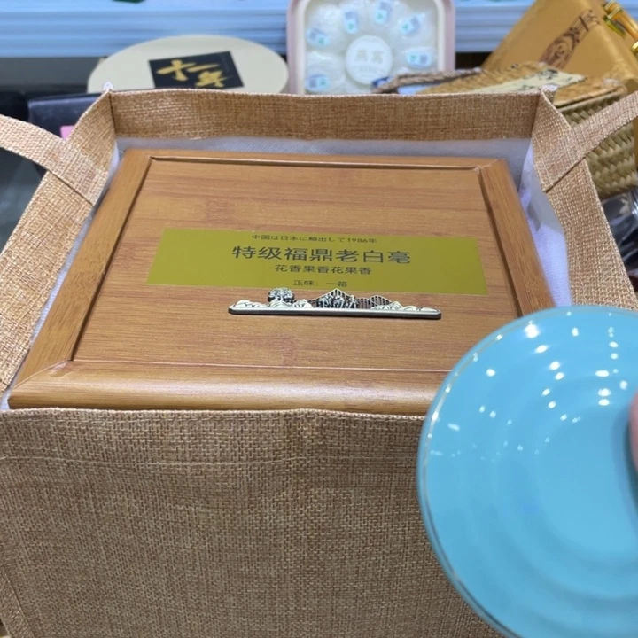 紫砂盖碗我们的目标是成为一名优秀运动