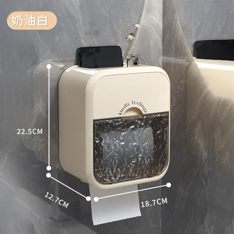 冰川纹纸巾盒卫生间卷纸厕纸盒厕所洗手间壁挂式防水置物架抽纸盒