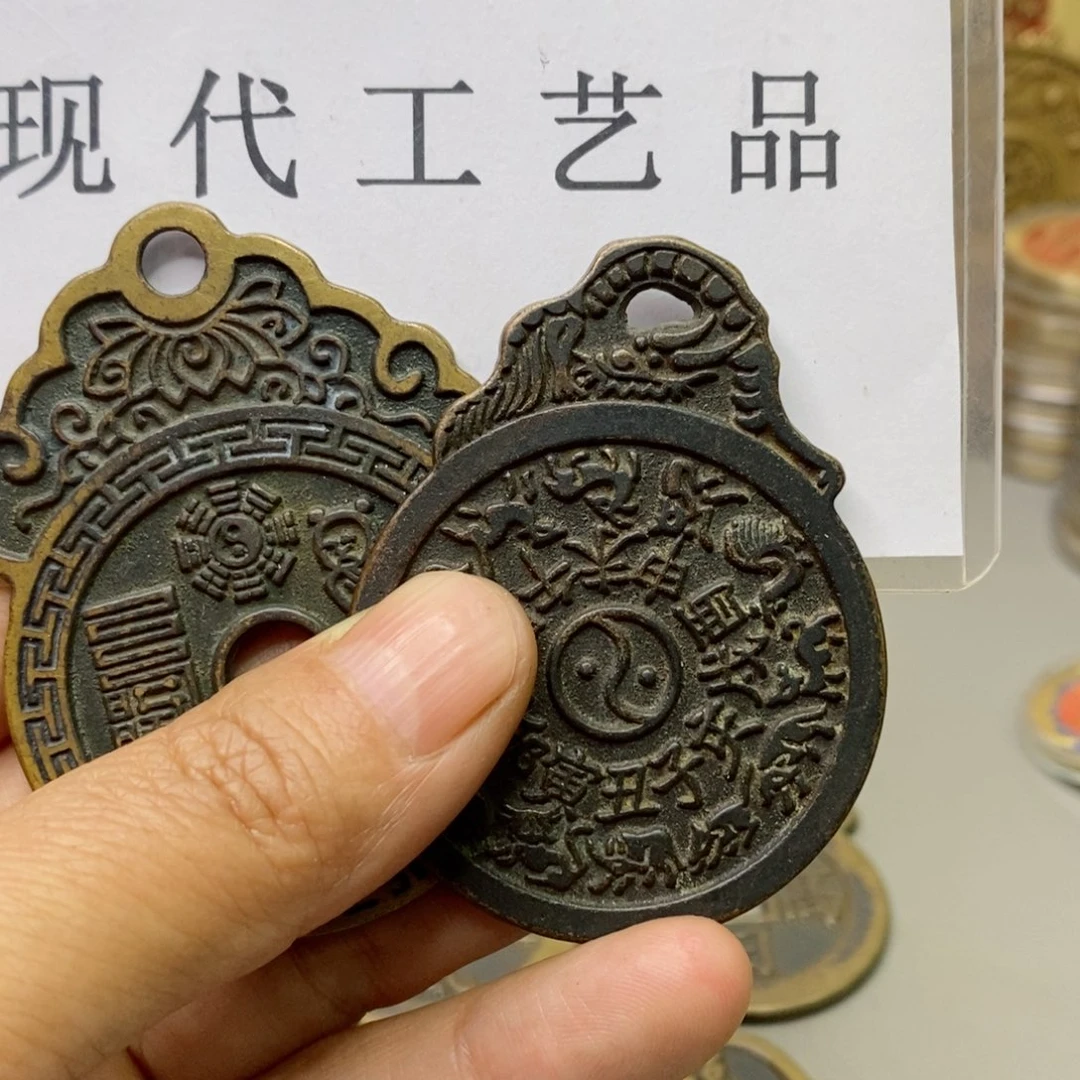 铜?**?现代仿制工艺文创铜币