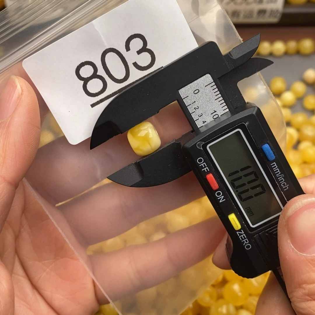 蜜蜡珠宝奇石未镶嵌