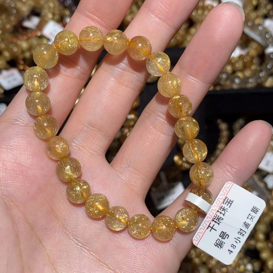 未镶嵌手串水晶手串