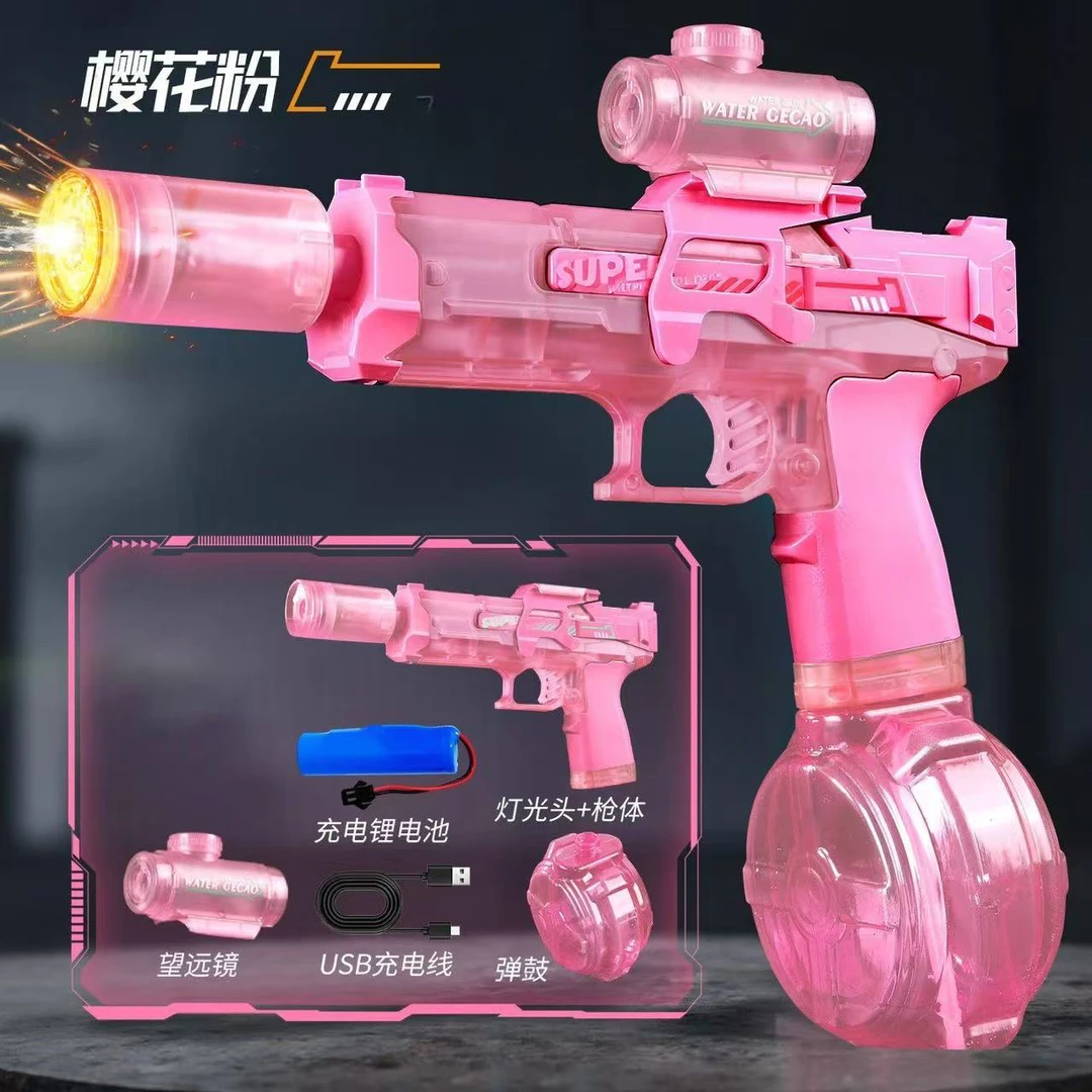 火光冰鼠爆电动水枪玩具回弹自动喷水连发高压强力射程远2025新款