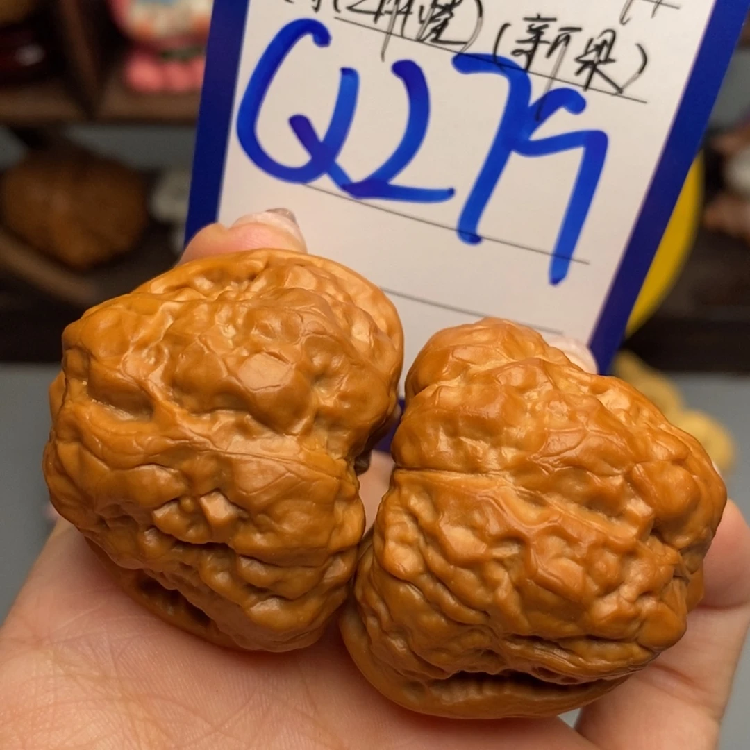 文玩核桃吊坠三角蛙39