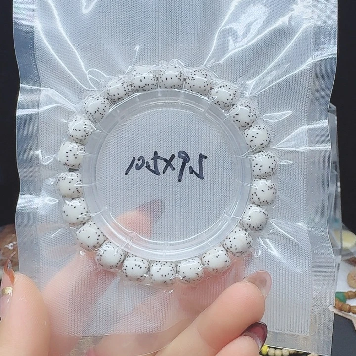 吊坠星月菩提10.5/9.5双留白