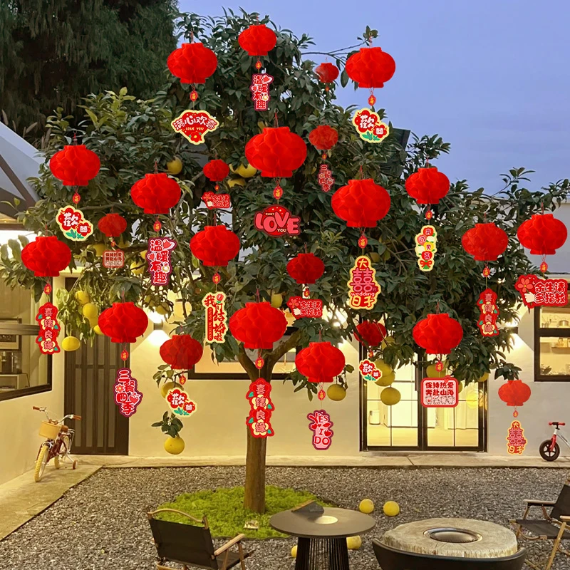 婚礼户外庭院树上喜字装饰挂件结婚绿植灯笼挂饰农村院子场景布置
