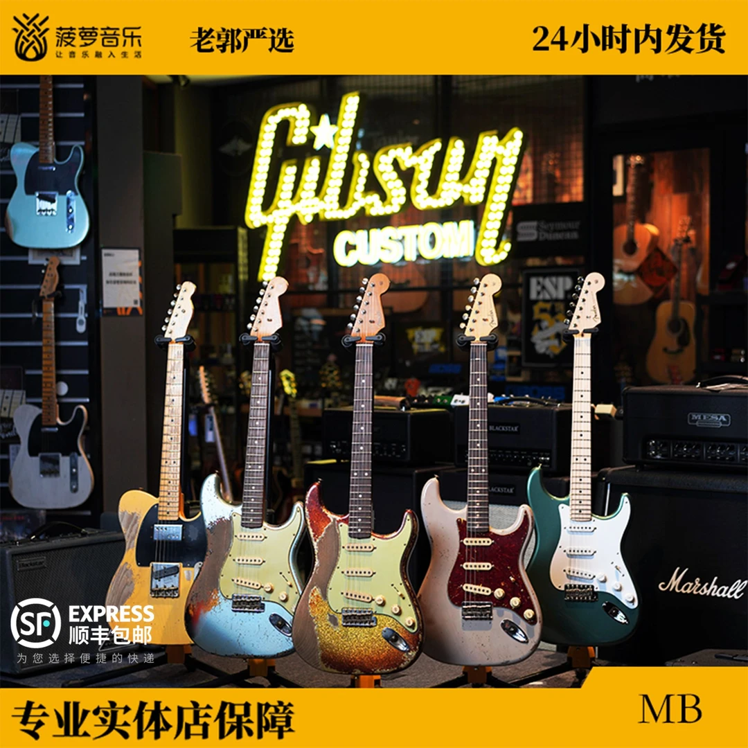 【大师之作】 Fender Masterbuilt大师制作限量款电吉他严选合集