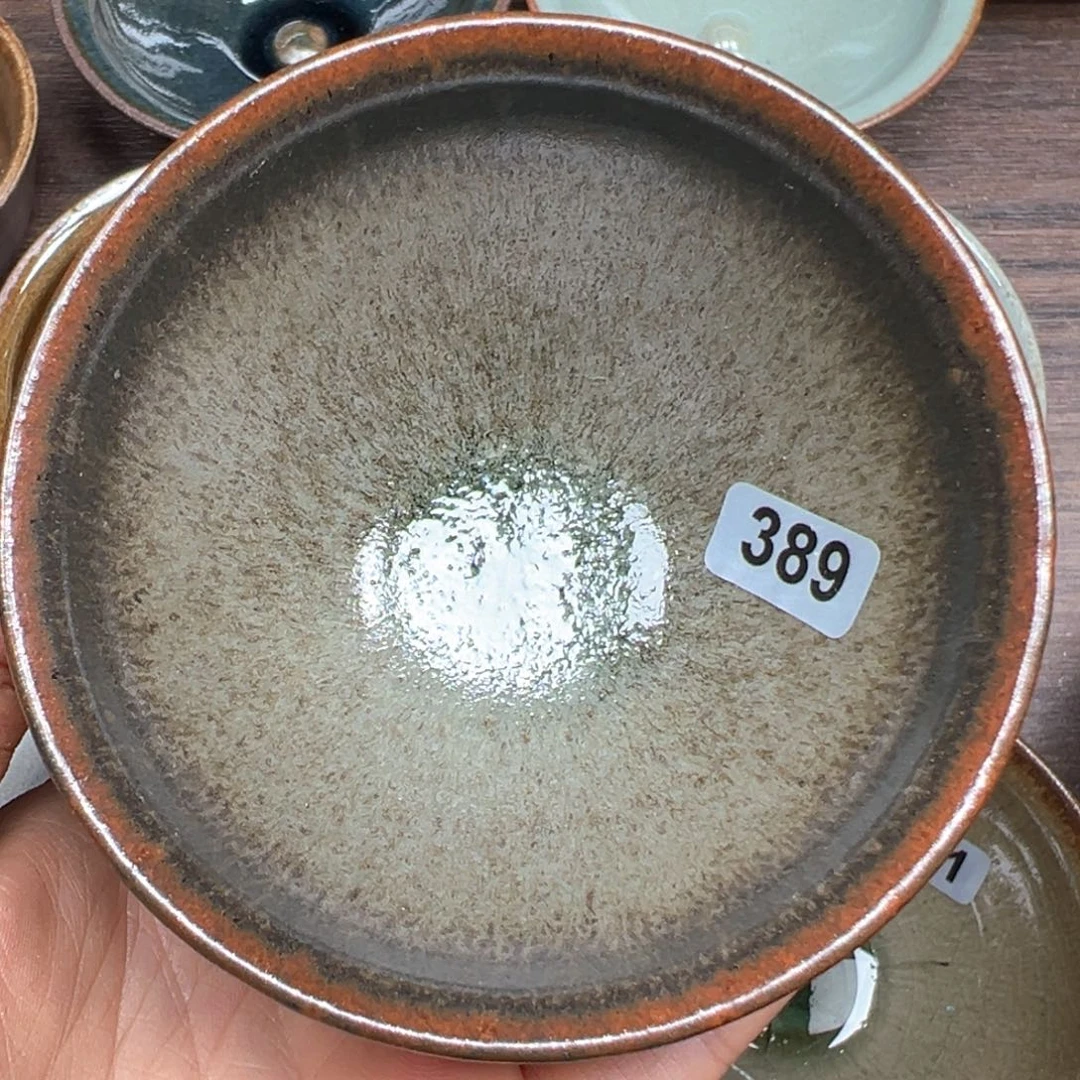 茶盏焦源龙窑，新年快乐389