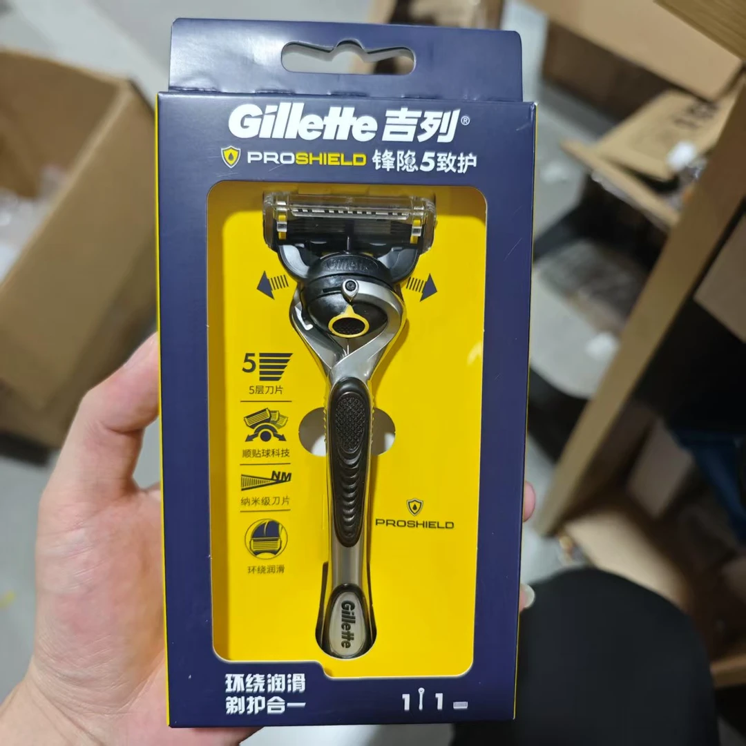 未拆封  吉列剃须刀一刀架一刀头