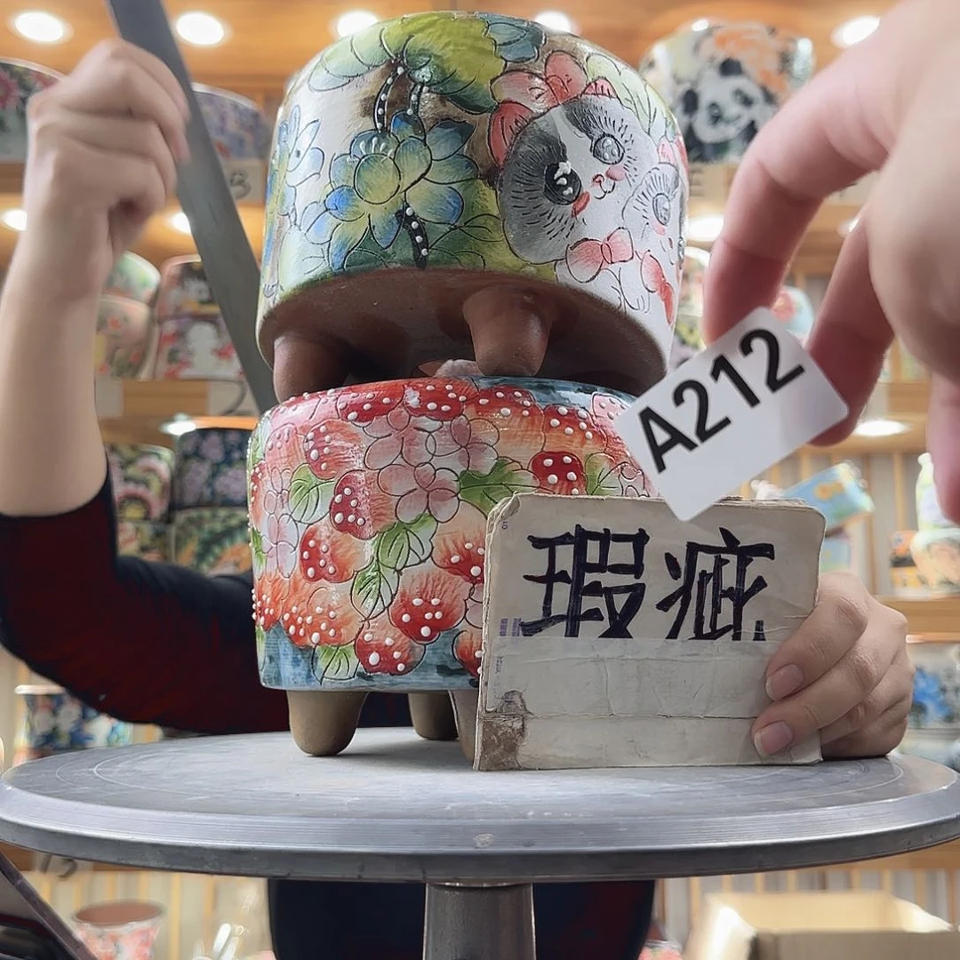 瓷片瑕疵瑕疵瑕疵瑕疵瑕疵