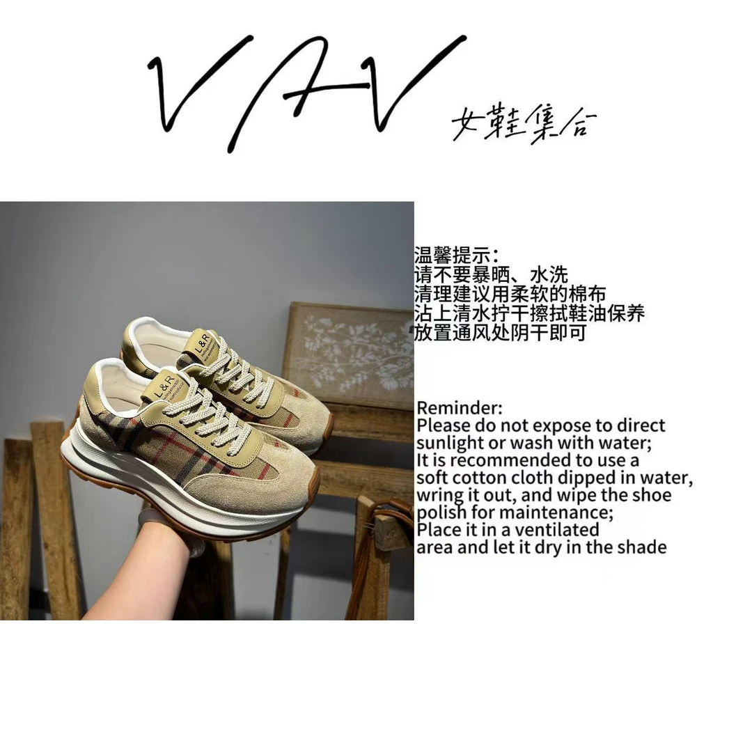 【VAV女鞋集合】欧货小个子厚底阿甘鞋增高显瘦款（6cm跟高）