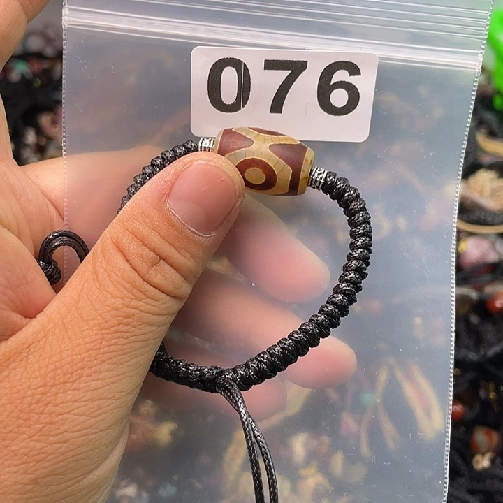 玛瑙/玉髓1未镶嵌