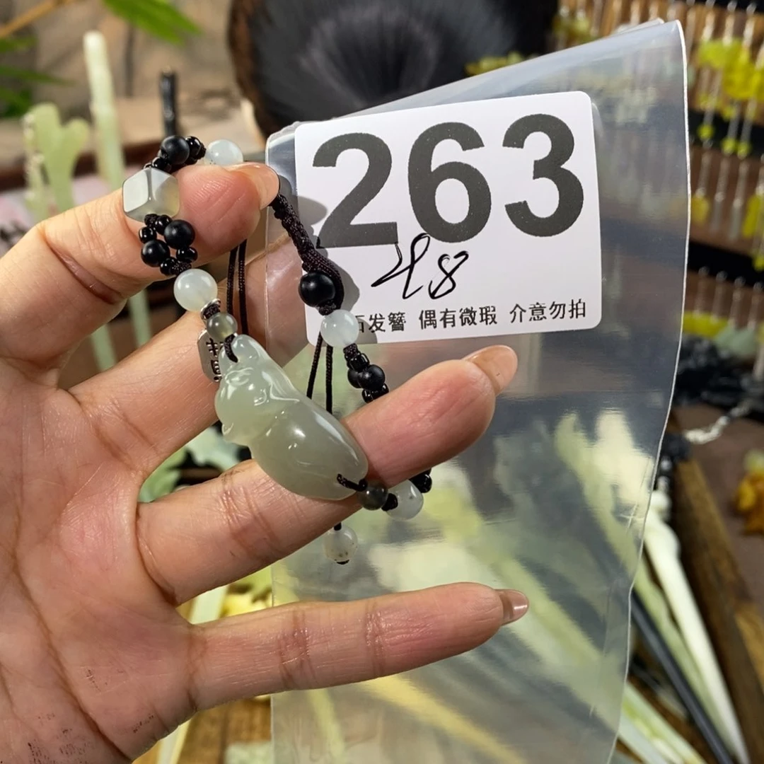 蛇纹石玉发饰未镶嵌随*